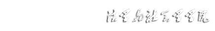 国产色情片
